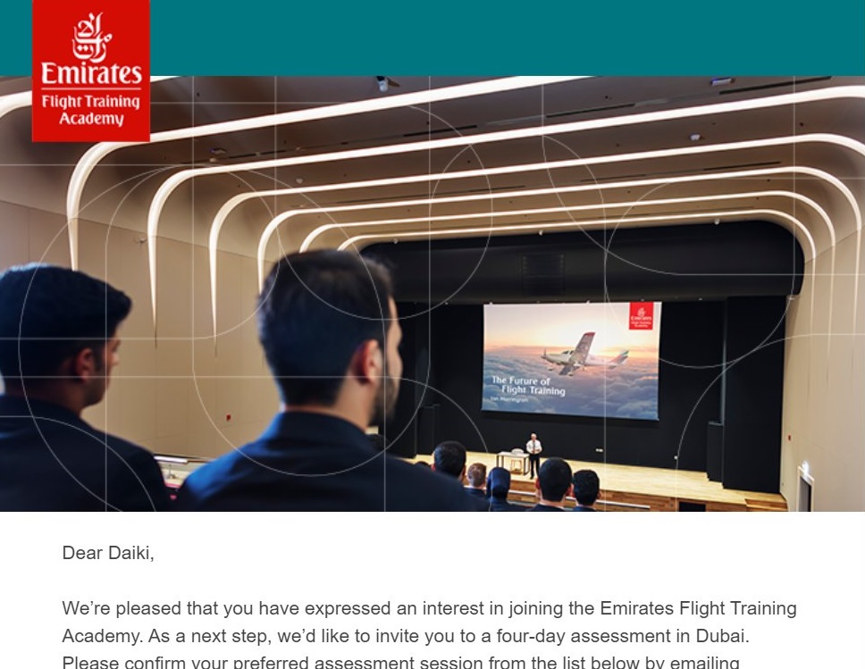 emirates.mail